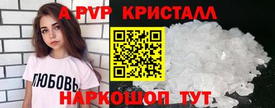 амфетамин Славгород