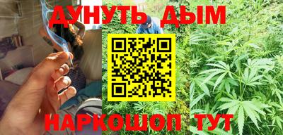 амфетамин Славгород