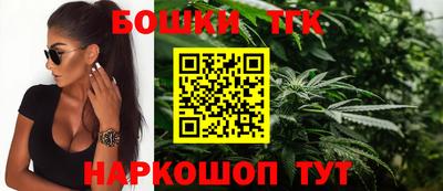 кокаин премиум Сланцы