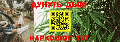 кокаин премиум Сланцы