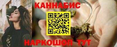 амфетамин Славгород