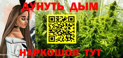 амфетамин Славгород
