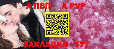 амфетамин Славгород