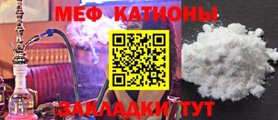 амфетамин Славгород